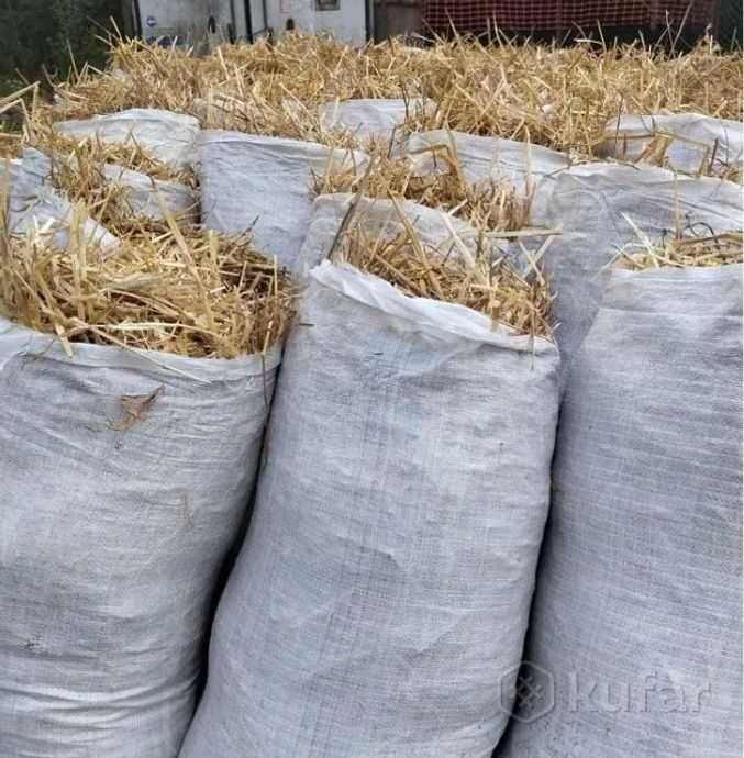 Солома в мешках ячменная