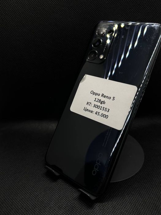 Oppo Reno 5 | 128 gb