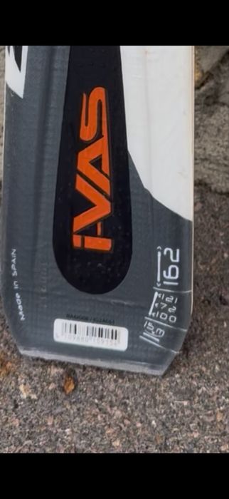 Ски  Rossigniol Zenith 162см