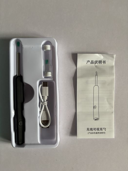 Dispozitiv indepartat ceara din urechi