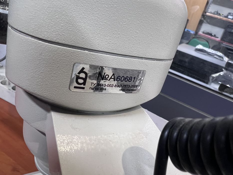 Микроскоп Altami