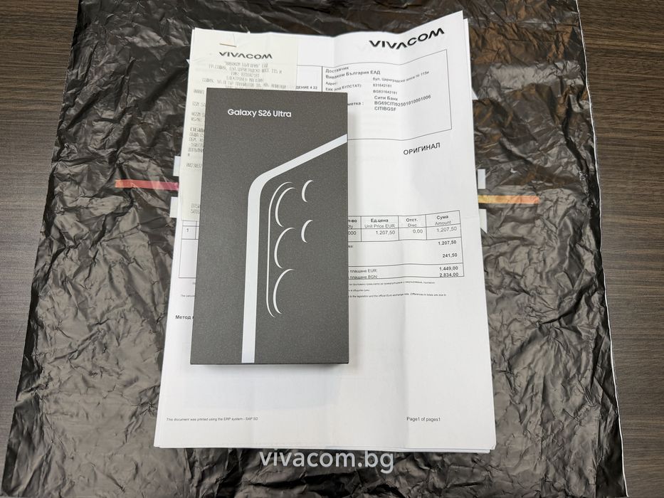 КАТО НОВ 512GB Samsung S26 Ultra Гаранция Viacom 2028г. White