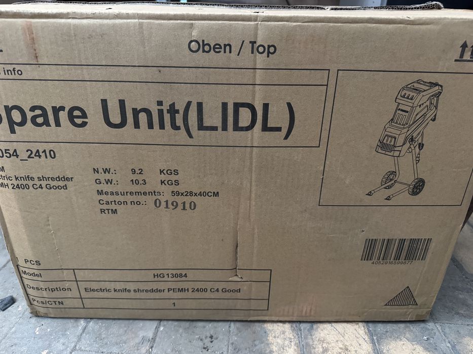 Дробилка за клони Parkside