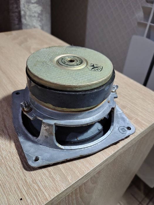 Динамик среднечастотный 15ГД-11А