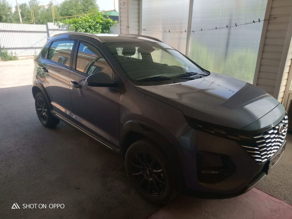 Cheri TiG0 2 PRO
