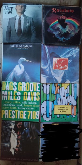 Пластинки рок винил