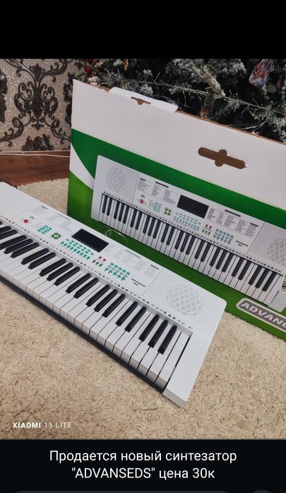 Новый синтезатор