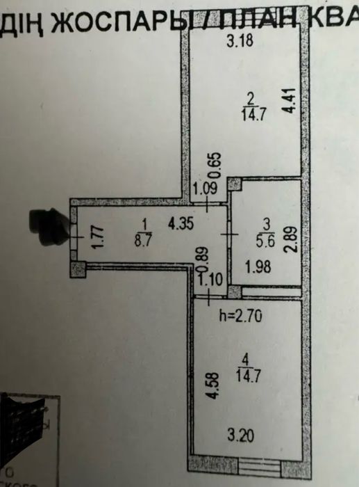 Продам евро 2х ком квартиру