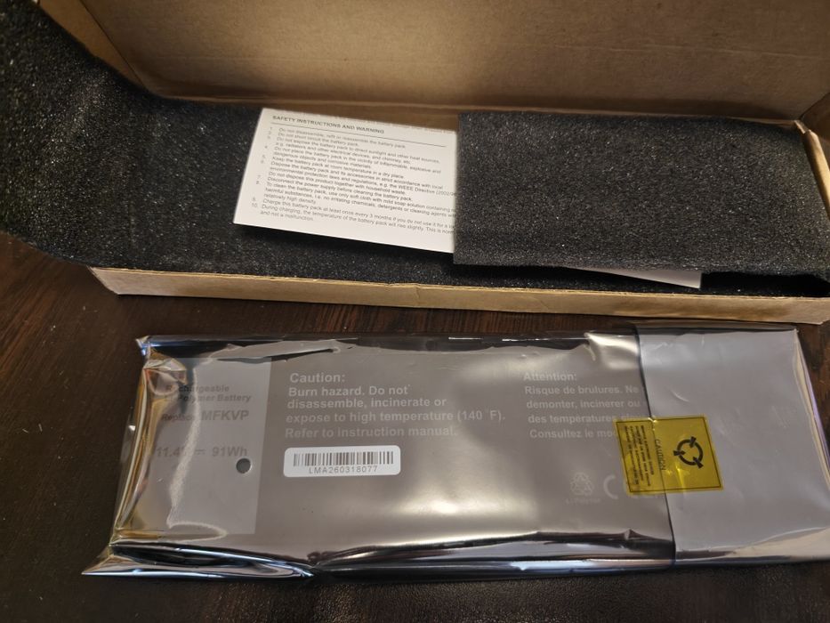 Нова Батерия DELL Precision 7510 7520 7710 7720 MFKVP