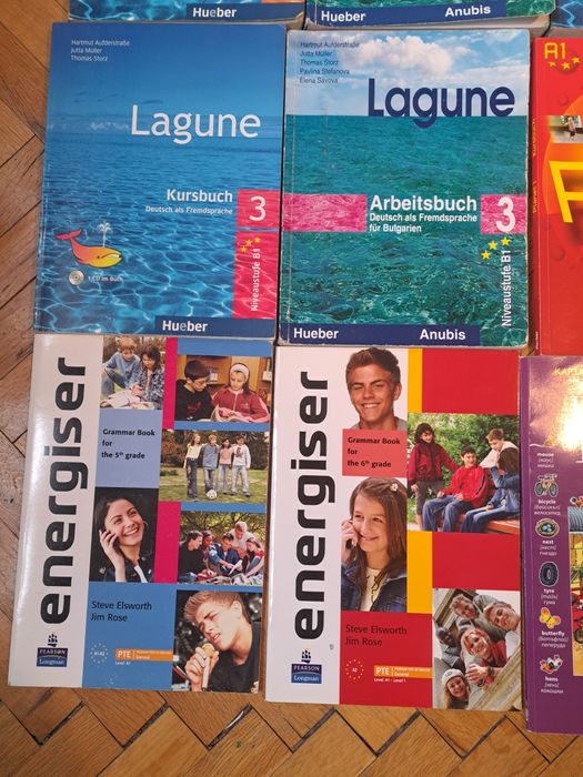 Немски език Учебник+Помагало 20лв