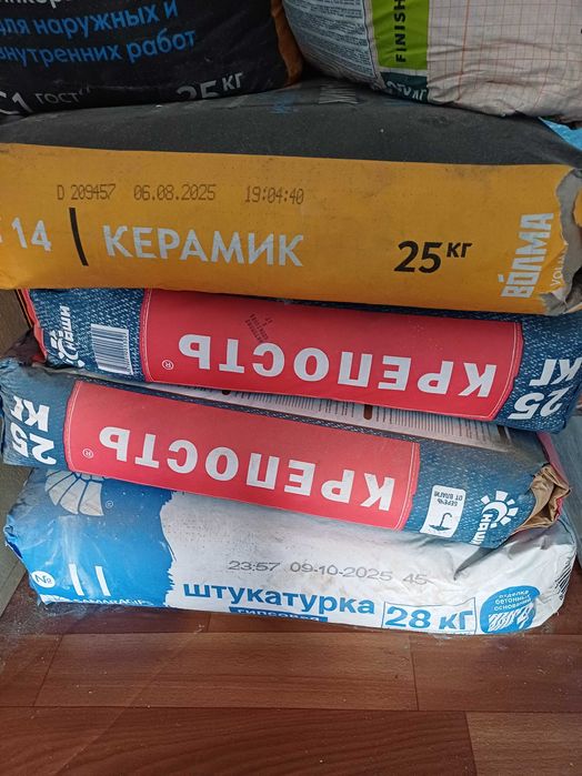 прочие  строительные смеси