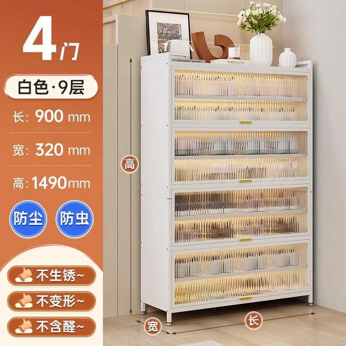 Обувница металлическая |Для дома и офиса | metall shkaf