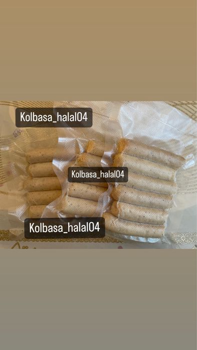 Домашние колбасы