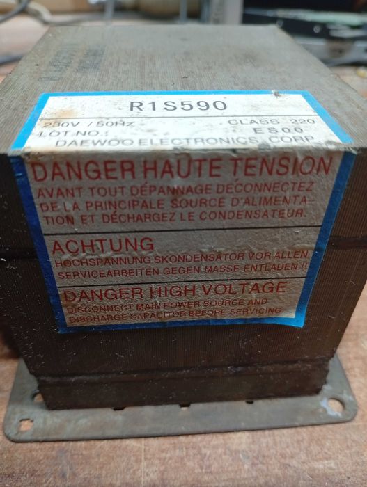 Продам Трансформатор с Микровалновки