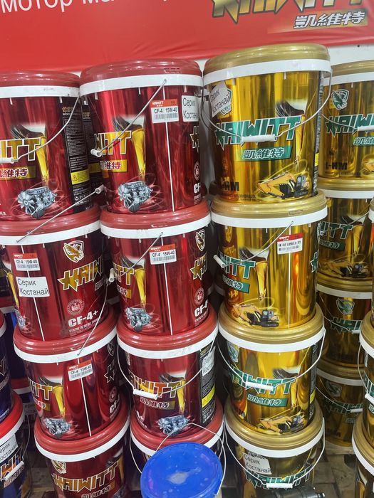 Утеплитель на капот