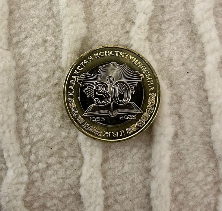 Продам коллекционную монету