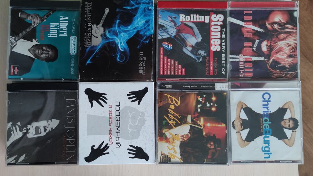 Аудио компакт диски рок, классика, эстрада