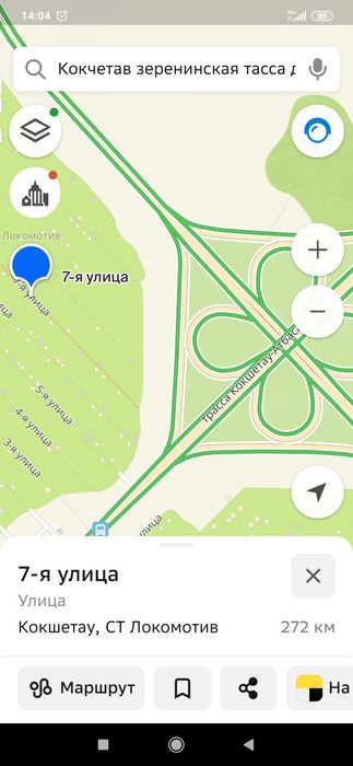 Продам дачу по зерендинской трассе