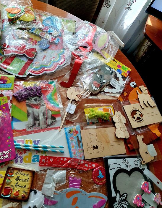 Всё для праздников и творчества