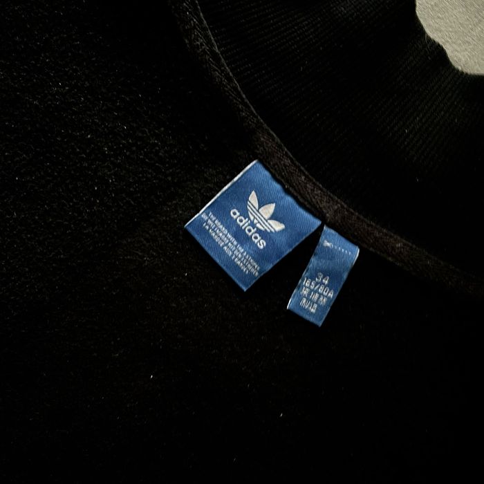 свитшот Adidas в полоску