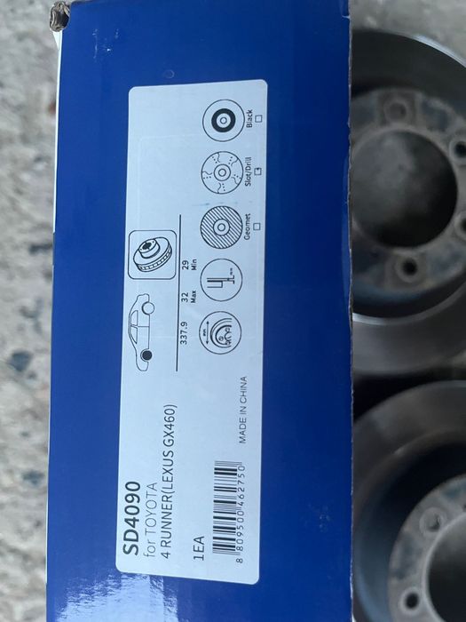 Продам тормознои диск передни на красовер