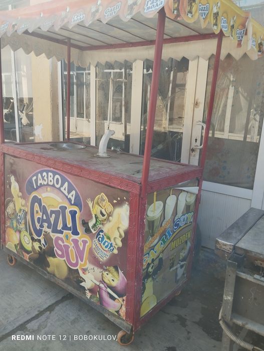 Gazvada aparat sotiladi