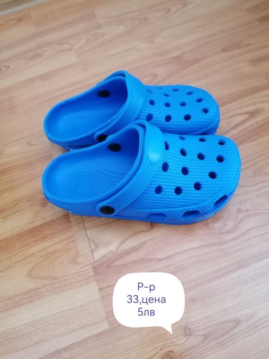 Детски сандали Adidas,Fila