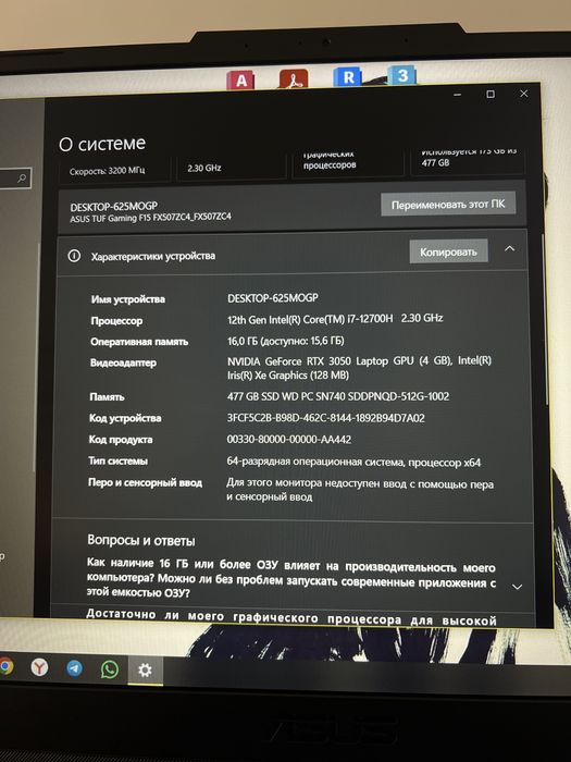 ASUS TUF Gaming F15 Core i7