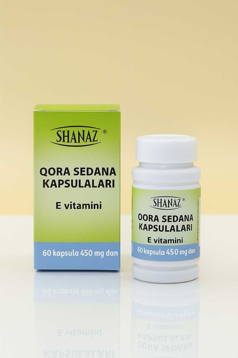 Чёрного тмина с витамином Е 450мг № 60 капсул     "Иммуномодулятор"