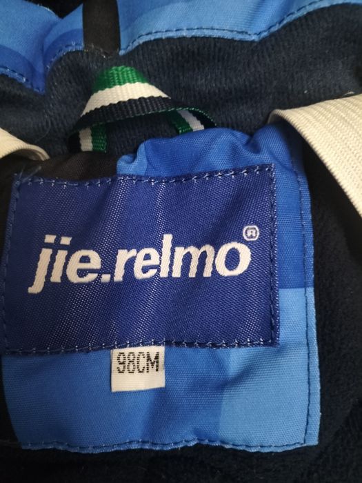 Комбинезон зимний 98