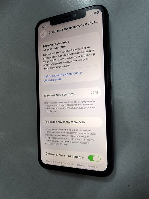 Iphone 11 Pro Might Grean 256GB Bat 72% Face Yoq qogani zor