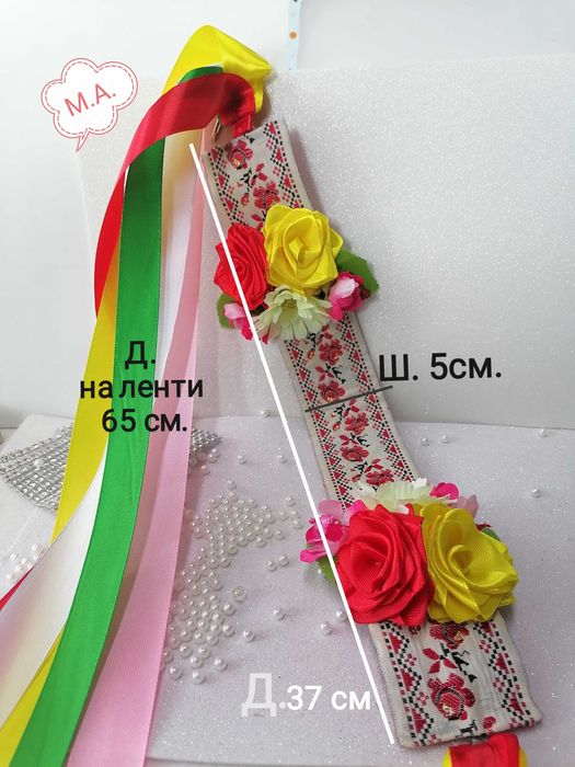 Косичник с ленти и цветя , различни варианти