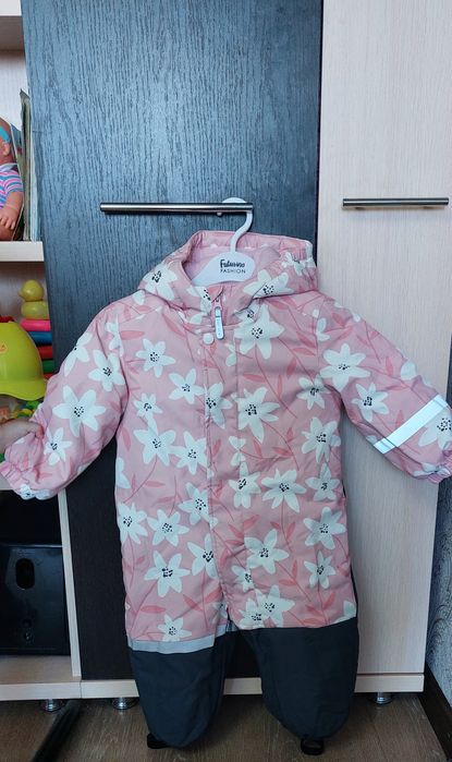 Демисезонный комбинезон