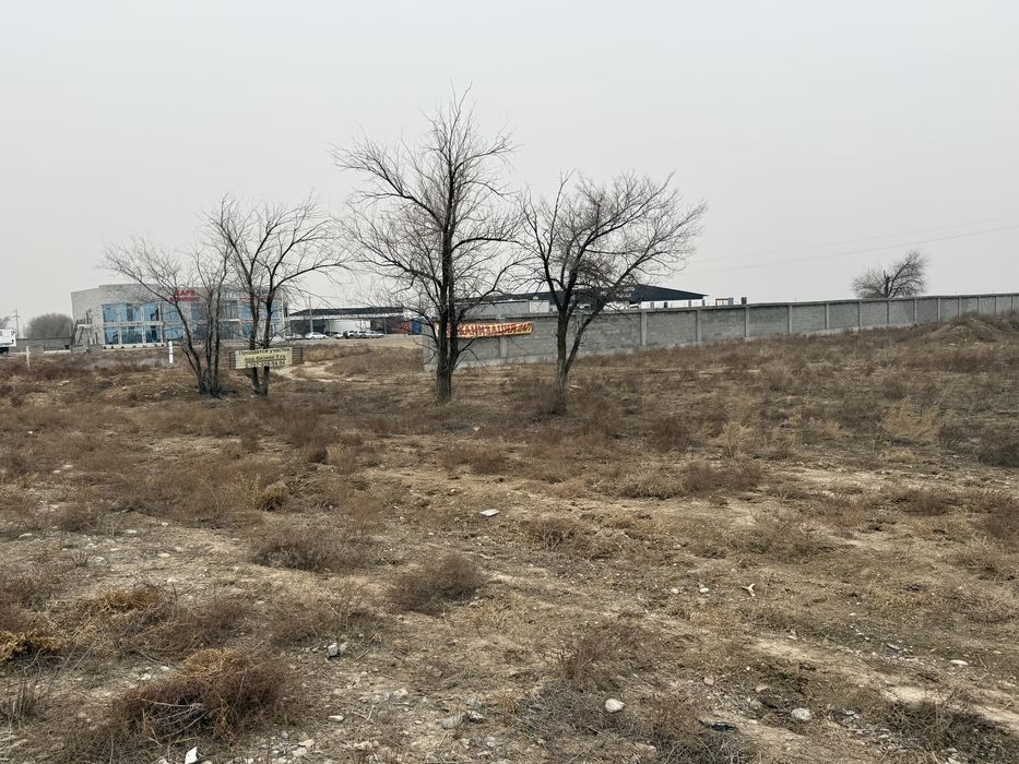 Земля под бизнес