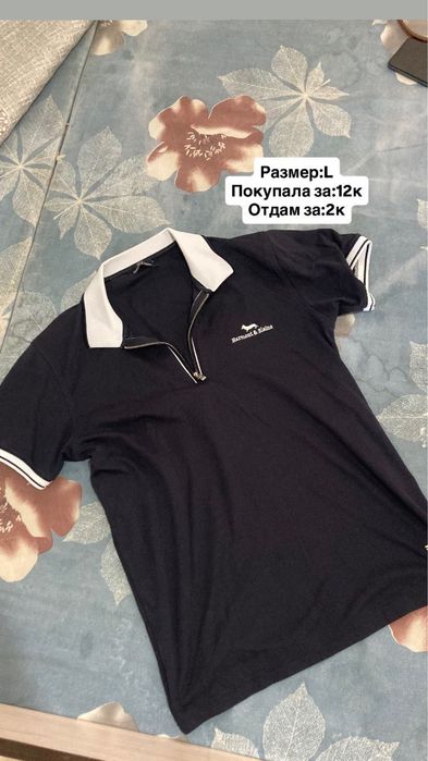 загрузка гардероба шымкент‼️