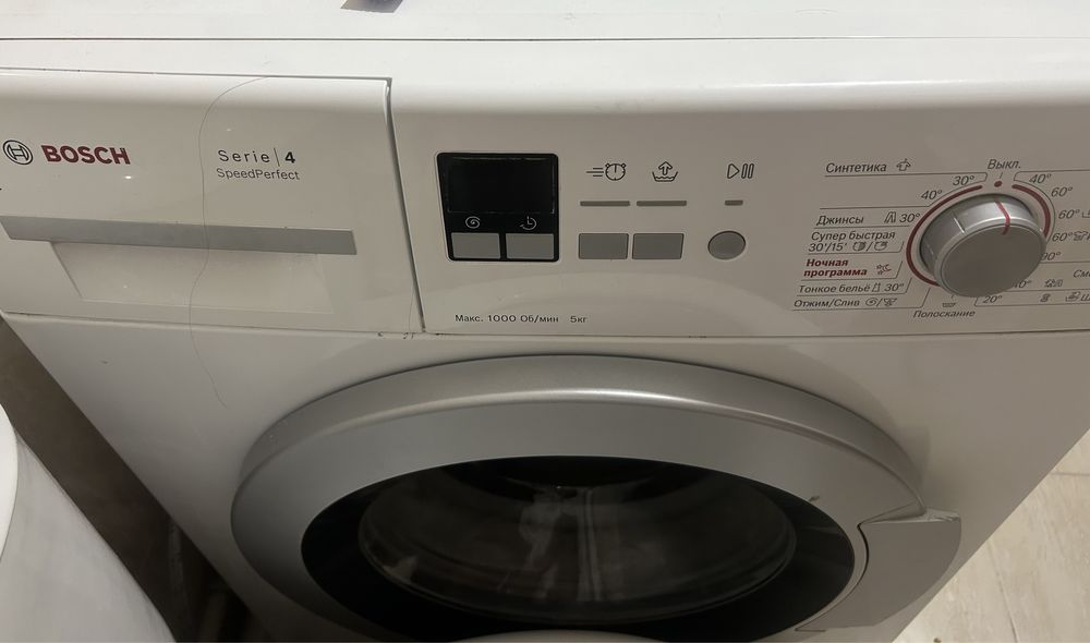 Bosch стеральная машина автомат.