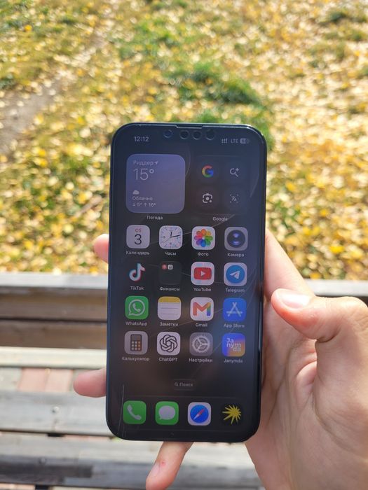 Продам iPhone 13