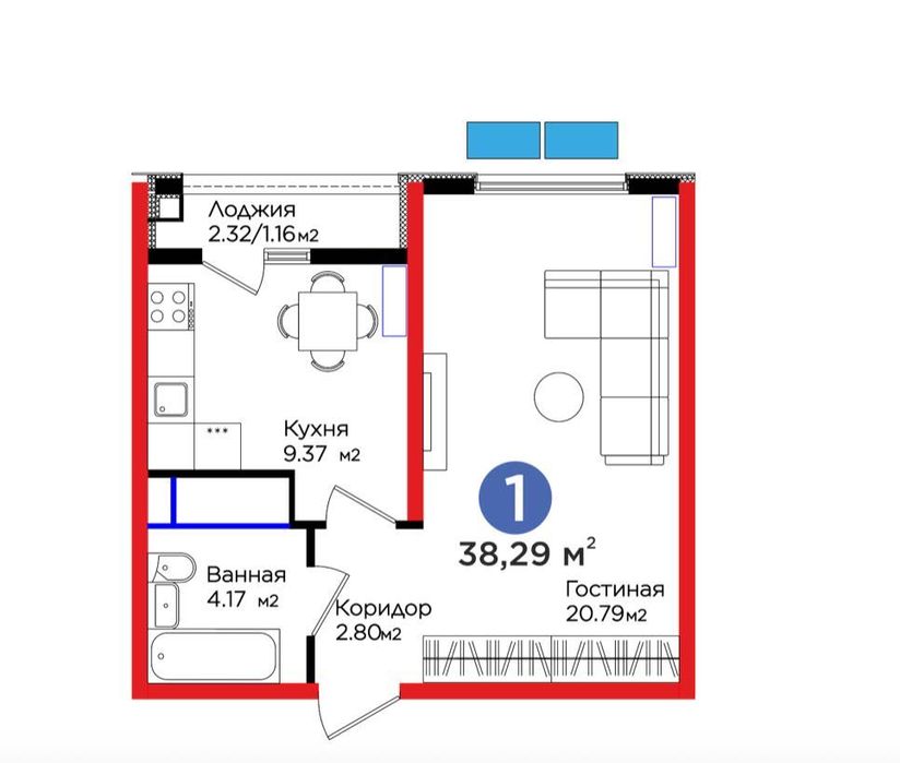 Продажа 1 ком квартира Ипотека Рассрочка 12 мес  Ботанический сад