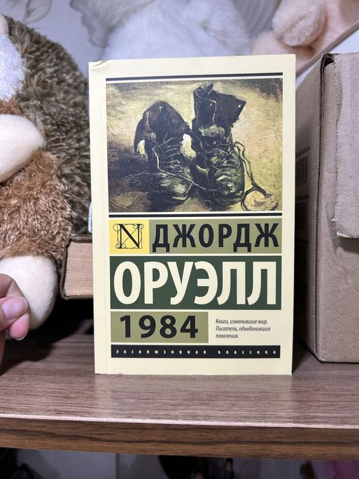 Продается книжки