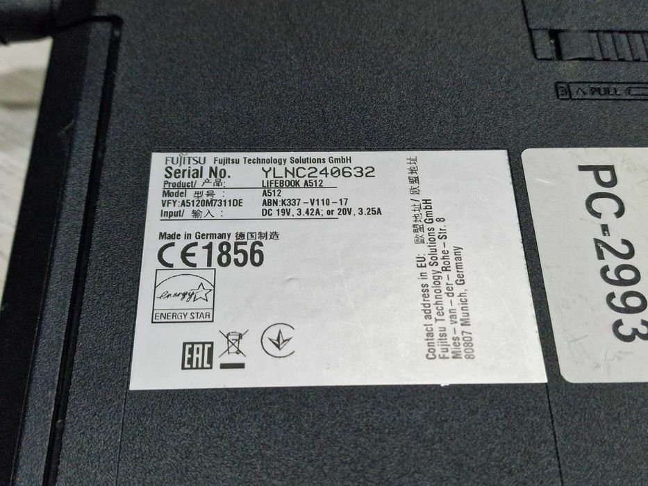 Лаптоп Fujitsu Lifebook A512 / 8GB RAM / 512HDD / i3-3110M