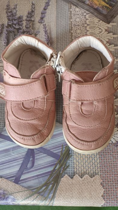 Буйки за мониче КК