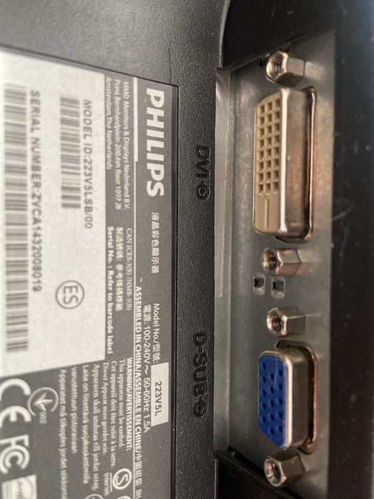 Монитор PHILIPS 22 дюйма