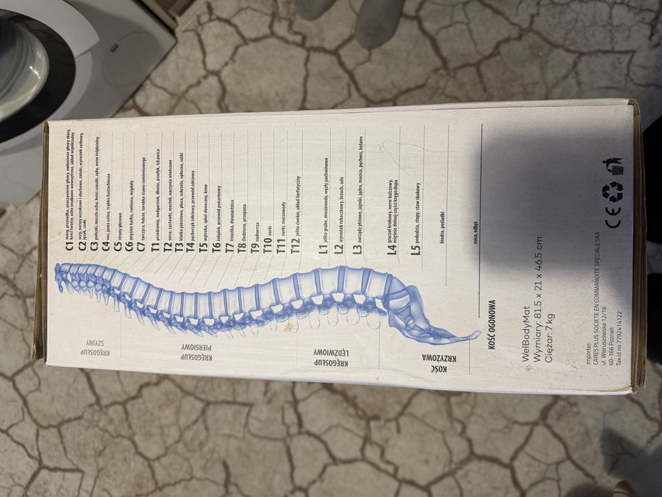 Масажор за тяло Welmax / WelBodyMat