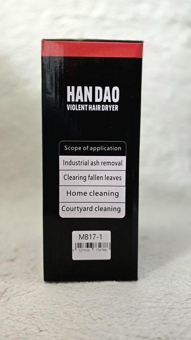 Suflanta Aer Acumulator Oferta