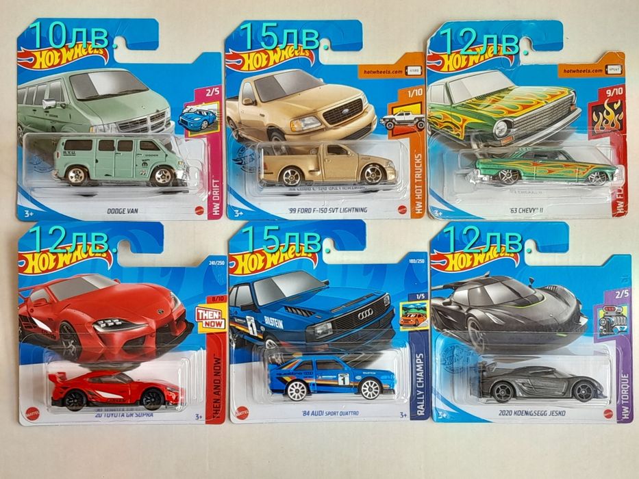 Hot Wheels колички Хот Уилс 72бр. # 3