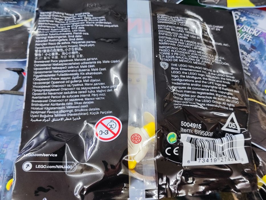Лего ключодържател ninjago master wu 2017 г