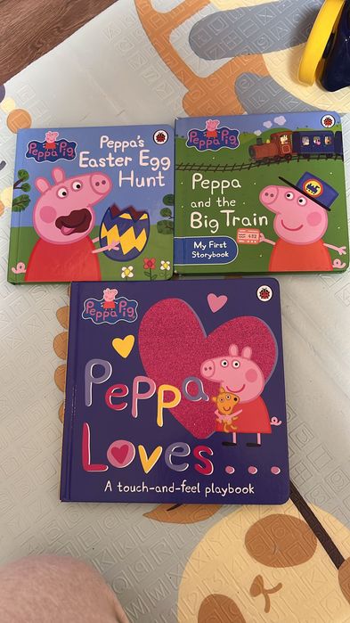 Детски книжки на български и английски