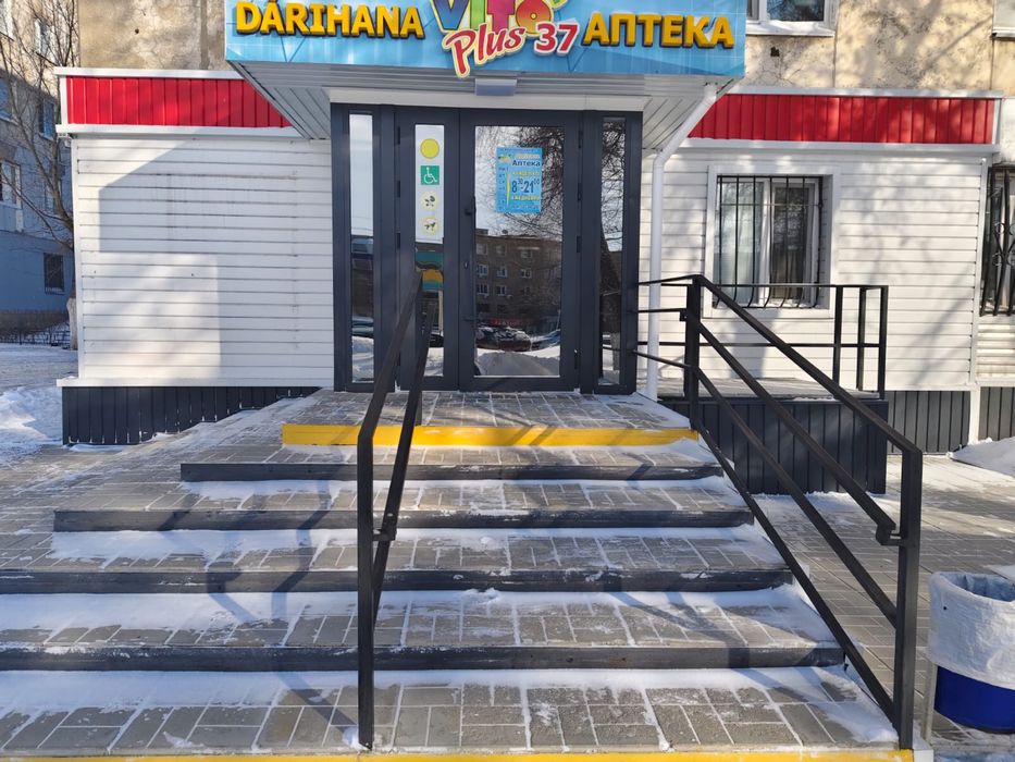 Сдам в аренду зал