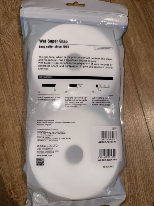 Грифове за тенис Yonex професионални