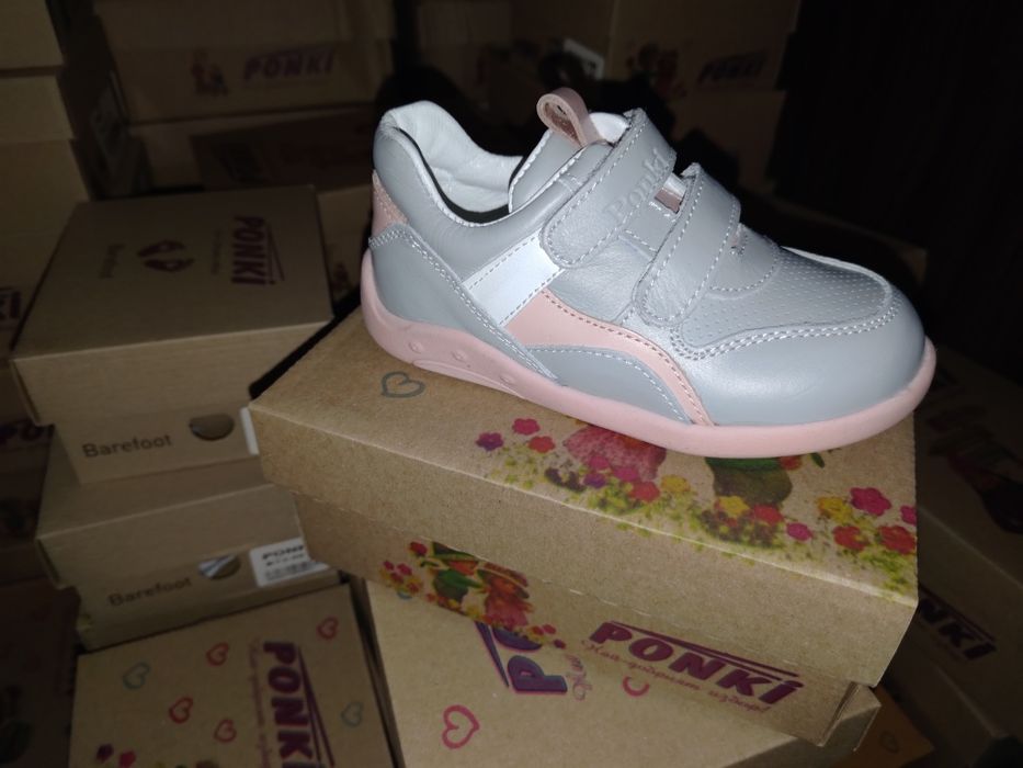 Детски обувки. Разнообразие / Kids Shoes. Variety.